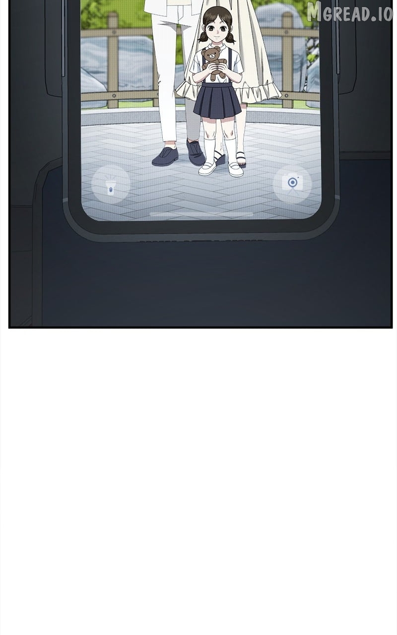 Change Me Chapter 247  - page 28